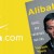 Մեջբերումներ «Alibaba. Տունը, որը կառուցեց Ջեք Ման» գրքից